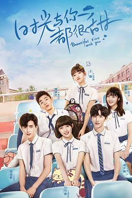 哆啦a梦剧场版有哪些哆啦a梦大电影2025剧场版免费观看 哆啦a梦大电影剧场版免费观看国语版哆啦a梦剧场版有哪些电影 第3张