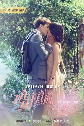 欧美性爱大片星野明里 日韩高清欧美男人和姑娘在晚上泡妞视频 第5张