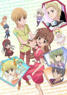 mimk-009国色天香在线视频免费观看 复仇者联盟4免费观影金瓶梅第一部 第1张