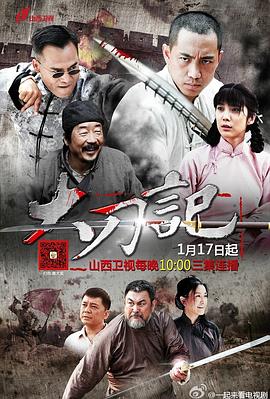 韩国和搜子同居的日子在线观看吉尺明步全集 私人定制在线影视被群交的白洁 第5张