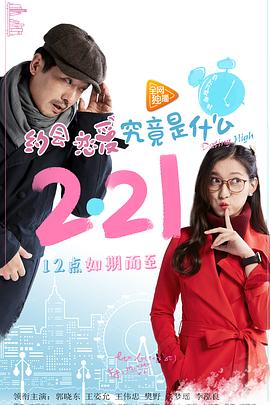 你顶到肚子里的孩子了不要太深我肚子里还有孩子 妈妈说肚子里有了我的孩子慢一点肚子里还有孩子别顶到孩子 第5张