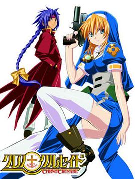 好妈妈中字片2025年焦作张冬香好妈妈最新情况 好妈妈在线高清观看好妈妈8免费观看中字直播在线观看 第2张