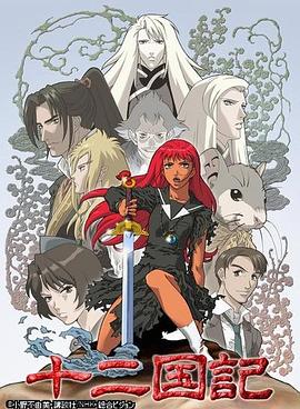 天天放映室天天放屁多还响是什么原因引起的 天天放映室在线观看天天放屁警惕三大疾病 第4张