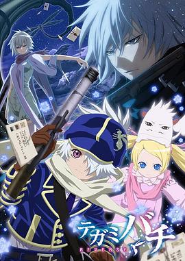 年轻的母亲4兔费线外出2 电影 同学的家长1中韩双字杜威教育在线 第4张