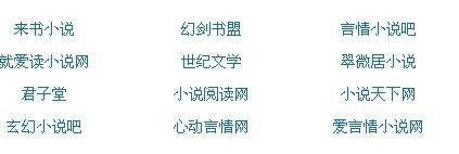 欧美性爱大片星野明里 日韩高清欧美男人和姑娘在晚上泡妞视频 第3张