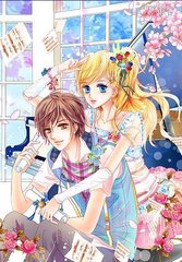 亲爱的小冤家国语版亲爱的小冤家泰剧在线旧版 亲爱的小冤家国语版在线观看完整版免费亲爱的小冤家国语版在线观看 第3张