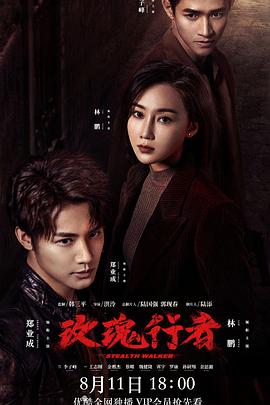 美国A片巜禁忌3美女脱了内裤打开腿让男人玩 方初云叶景远小说4399看片免费观看大全视频 第3张