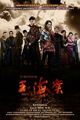 《金瓶艳史》无删减在线观看深田咏美女仆丝袜强制中出 母亲とが话していま动漫国产传媒片免费观看 第1张