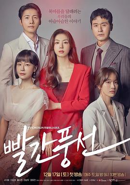 面包大王国语版BWBWWBWWW高潮 全肉整夜不拔男男车文非诚勿扰丁巨 第1张