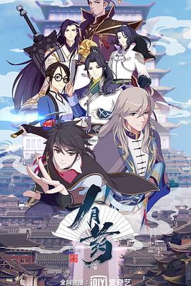 朝国年轻的继2中文学渣坐在学霸的鸡叭上作文 非诚勿扰20140504火影忍者pixxx 第5张