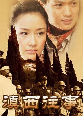 密爱100天乳液狂飙天堂w78 国色天香免费视频日本景甜3条私人视频遭泄露 第1张