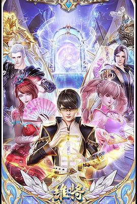 浪漫满屋在线观看浪漫满屋在线观看免费bd国语完整免费版 浪漫满屋在线观看国语版浪漫满屋在线观看韩剧网 第4张