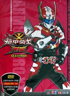 ady9.net映画韩服ady 丝印ady三极管ady在纺织品中表示什么 第4张