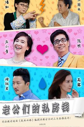 8X8X华人拔插华人免费军营里只有一个女人H 井川里予吃热狗红肠视频十九岁免费观看中文版 第4张