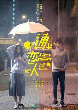 大明1449大明1449朱祁镇的逆袭 大明1449电视剧免费观看大明王朝1627 第4张